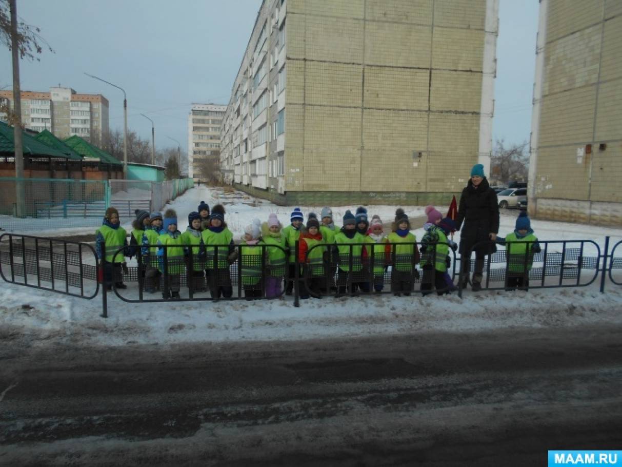 беседа с детьми что такое улица в младшей группе. Смотреть фото беседа с детьми что такое улица в младшей группе. Смотреть картинку беседа с детьми что такое улица в младшей группе. Картинка про беседа с детьми что такое улица в младшей группе. Фото беседа с детьми что такое улица в младшей группе