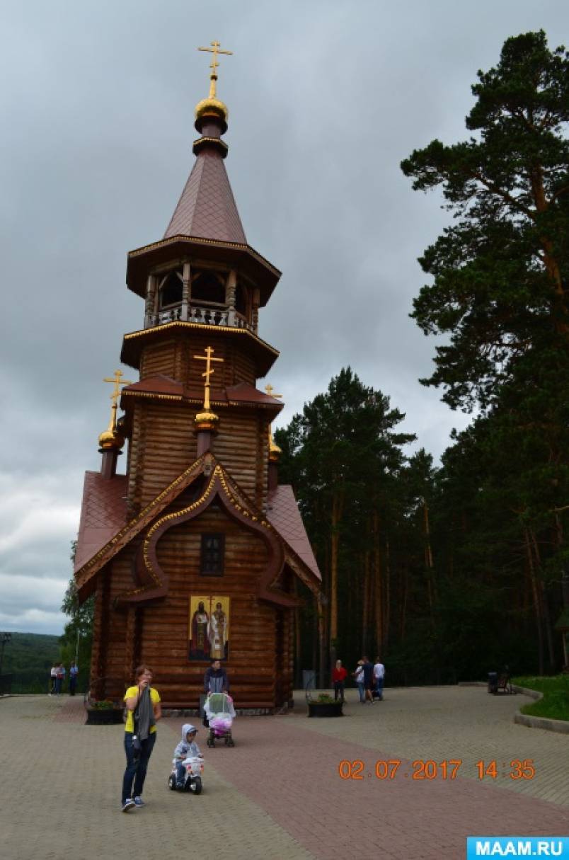 Смотреть фотографию №8 Фото №8 катание на квадроцикле или собаках маламутах площадка с батутом и качелями домиками для игр