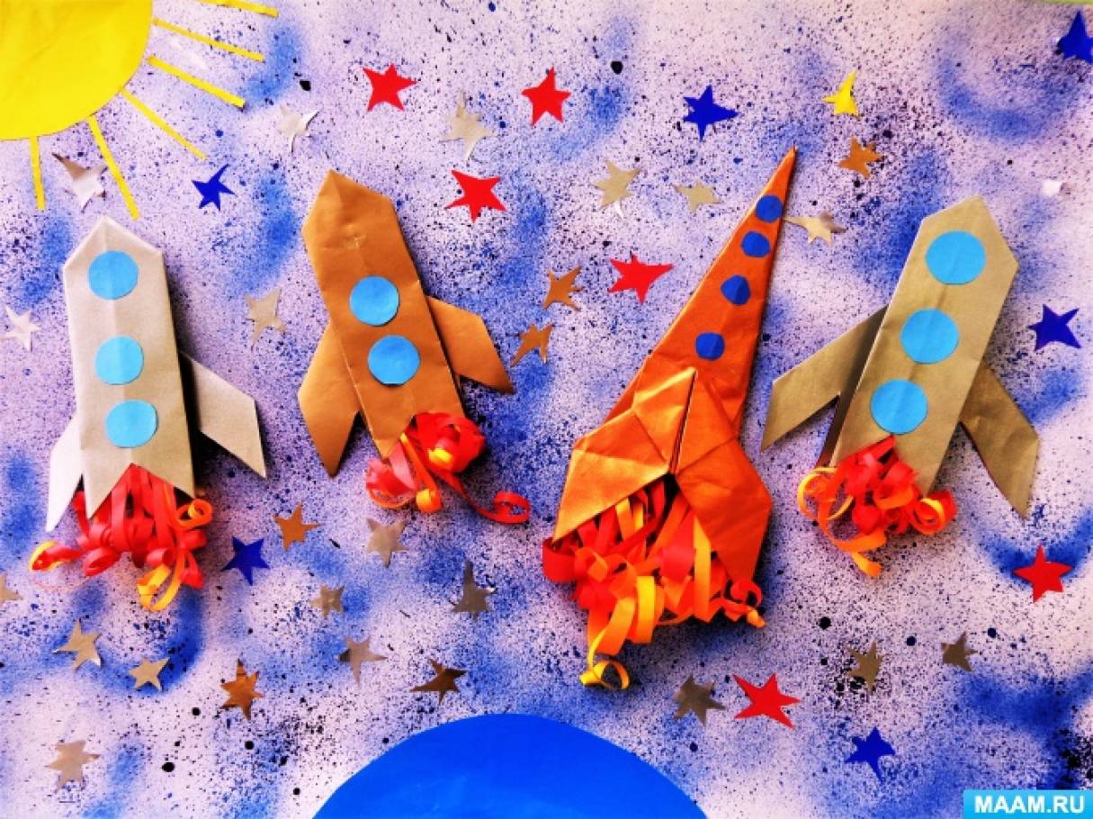 Оригами ко дню космонавтики в детском саду. Поделки на тему космос. Ракета поделка. Оригами на тему космос. Оригами космос для детей.