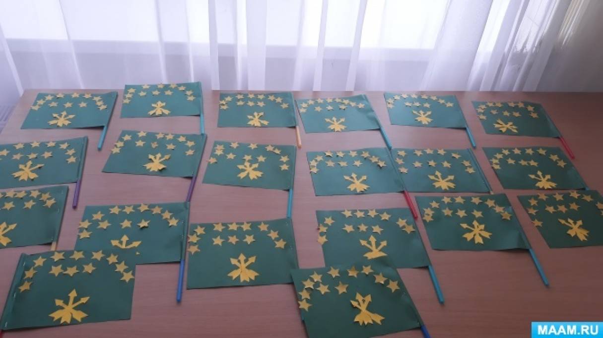 Моя малая Родина Адыгея Фото Моя малая Родина Адыгея