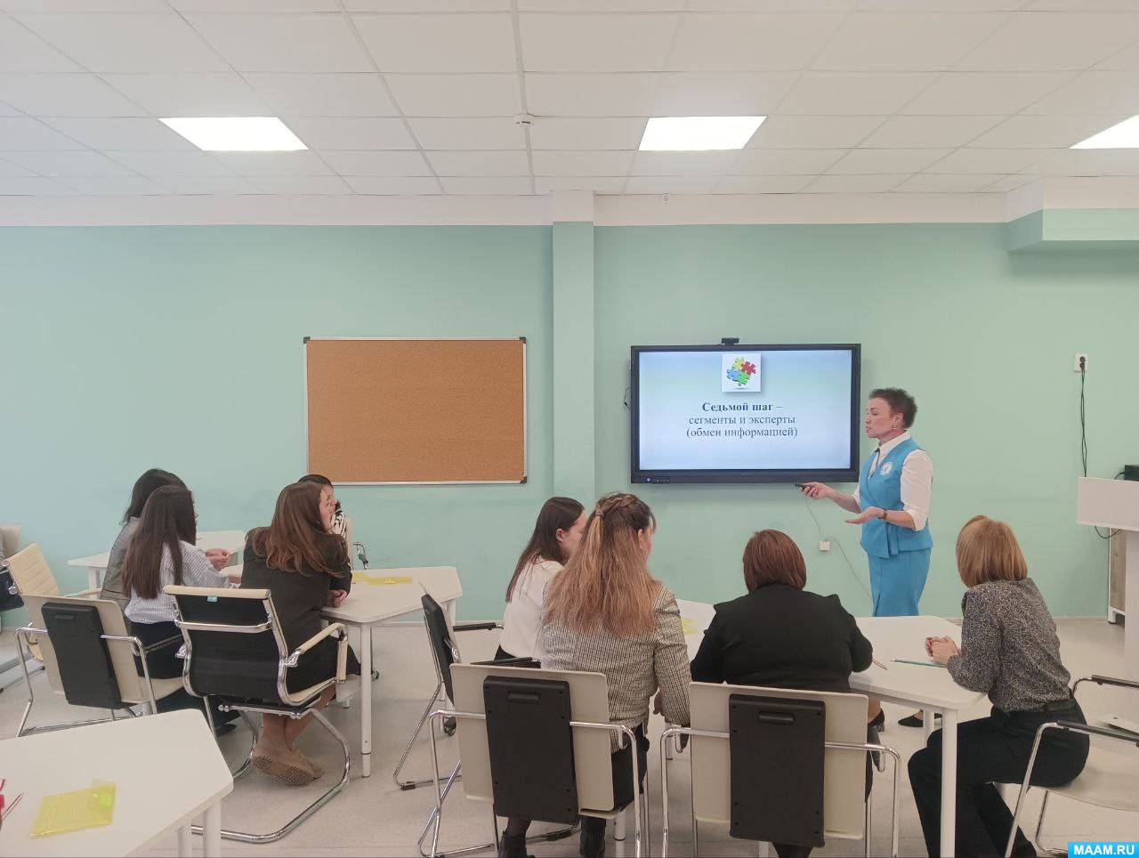 . Фотоотчет о профессиональном конкурсе . Фотоотчет о профессиональном конкурсе - фото