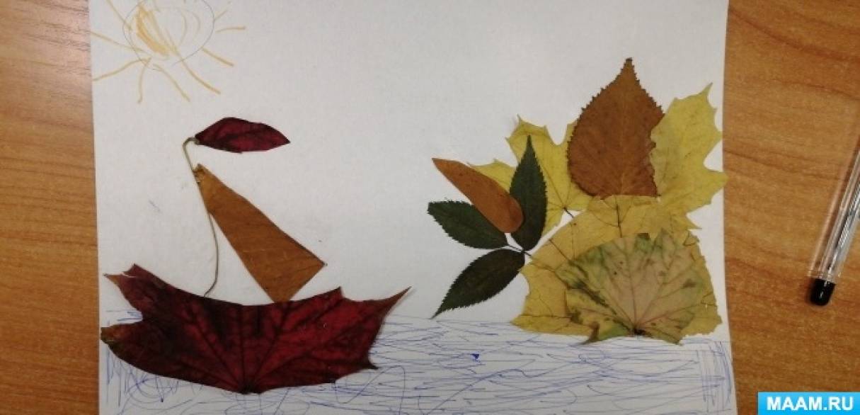 Фотоотчет с детьми что нам осень принесла. Смотреть фото Фотоотчет с детьми что нам осень принесла. Смотреть картинку Фотоотчет с детьми что нам осень принесла. Картинка про Фотоотчет с детьми что нам осень принесла. Фото Фотоотчет с детьми что нам осень принесла Фотоотчет с детьми что нам осень принесла. Смотреть фото Фотоотчет с детьми что нам осень принесла. Смотреть картинку Фотоотчет с детьми что нам осень принесла. Картинка про Фотоотчет с детьми что нам осень принесла. Фото Фотоотчет с детьми что нам осень принесла