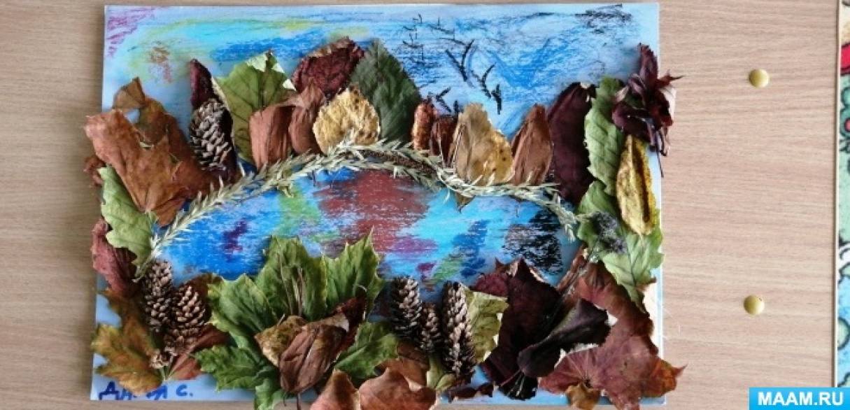 Фотоотчет с детьми что нам осень принесла. Смотреть фото Фотоотчет с детьми что нам осень принесла. Смотреть картинку Фотоотчет с детьми что нам осень принесла. Картинка про Фотоотчет с детьми что нам осень принесла. Фото Фотоотчет с детьми что нам осень принесла Фотоотчет с детьми что нам осень принесла. Смотреть фото Фотоотчет с детьми что нам осень принесла. Смотреть картинку Фотоотчет с детьми что нам осень принесла. Картинка про Фотоотчет с детьми что нам осень принесла. Фото Фотоотчет с детьми что нам осень принесла