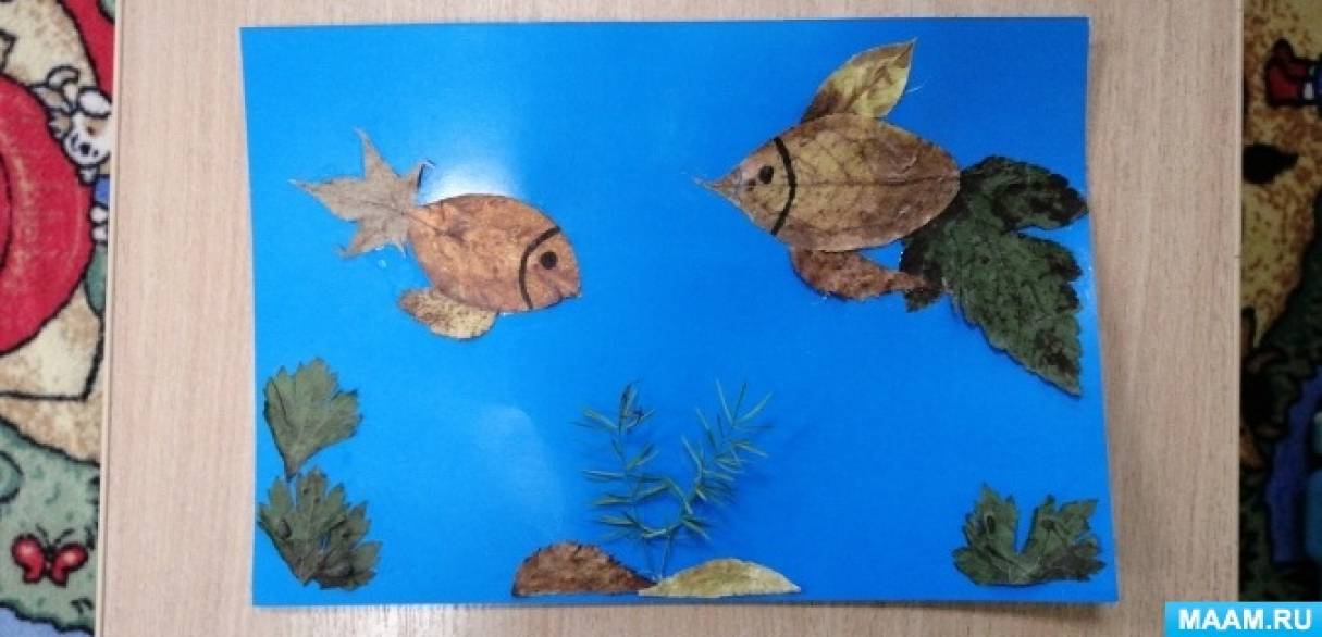 Фотоотчет с детьми что нам осень принесла. Смотреть фото Фотоотчет с детьми что нам осень принесла. Смотреть картинку Фотоотчет с детьми что нам осень принесла. Картинка про Фотоотчет с детьми что нам осень принесла. Фото Фотоотчет с детьми что нам осень принесла Фотоотчет с детьми что нам осень принесла. Смотреть фото Фотоотчет с детьми что нам осень принесла. Смотреть картинку Фотоотчет с детьми что нам осень принесла. Картинка про Фотоотчет с детьми что нам осень принесла. Фото Фотоотчет с детьми что нам осень принесла