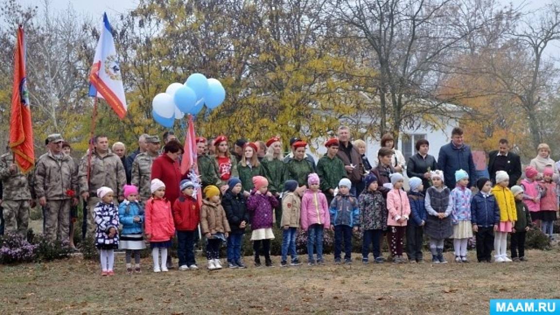 Смотреть фотографию №7 Фото №7 Социальные акции для детей День Белых журавлей октября Фотоотчеты Темочки