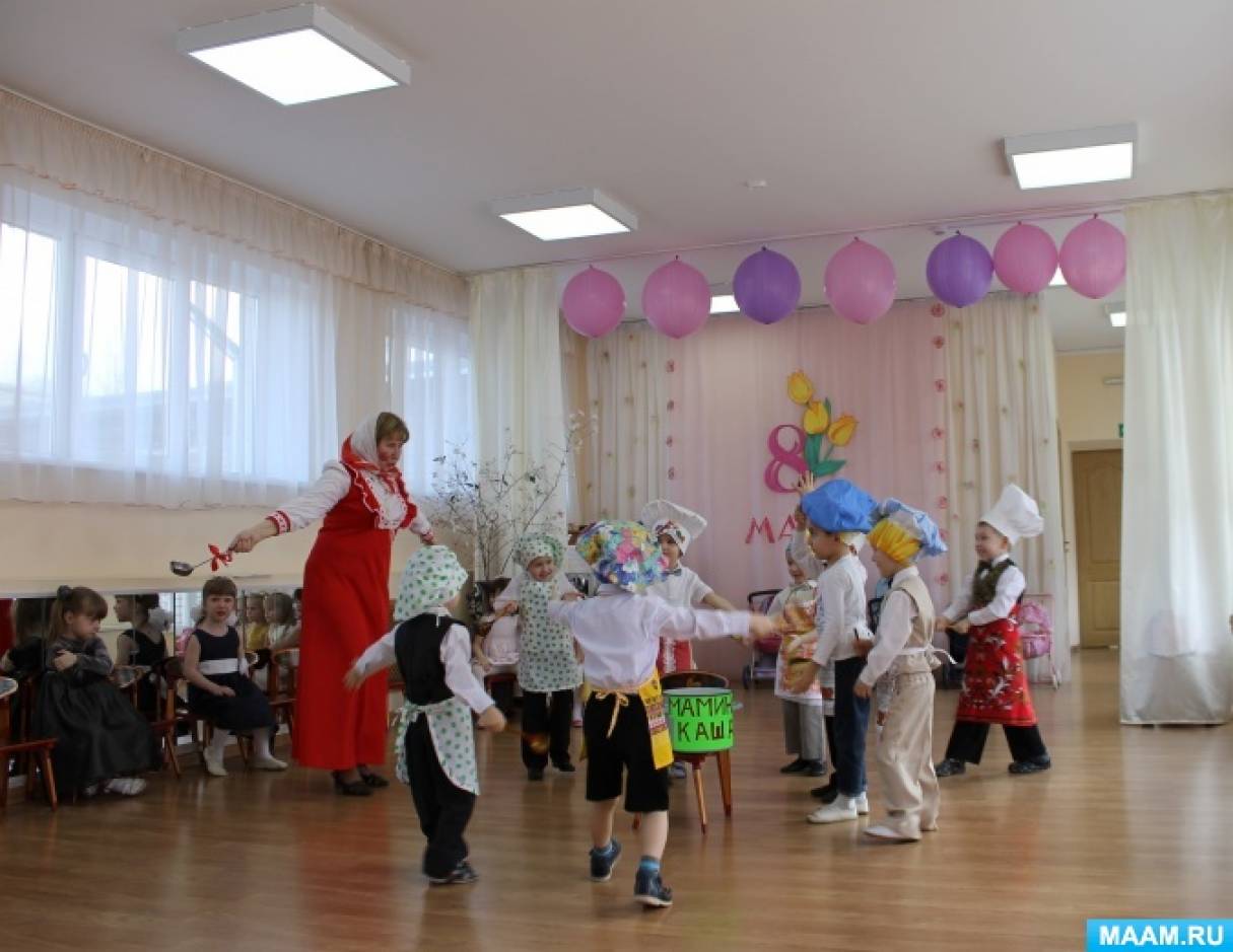Смотреть фотографию №3 Фото №3 Утренник в детском саду это мероприятие имеющее своей целью показать чему научились дети