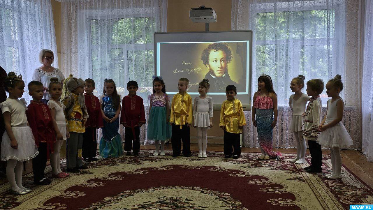 ������������ ��������, ����������� ���������� �. �. ������� ��� ����� ������� �������������� ������