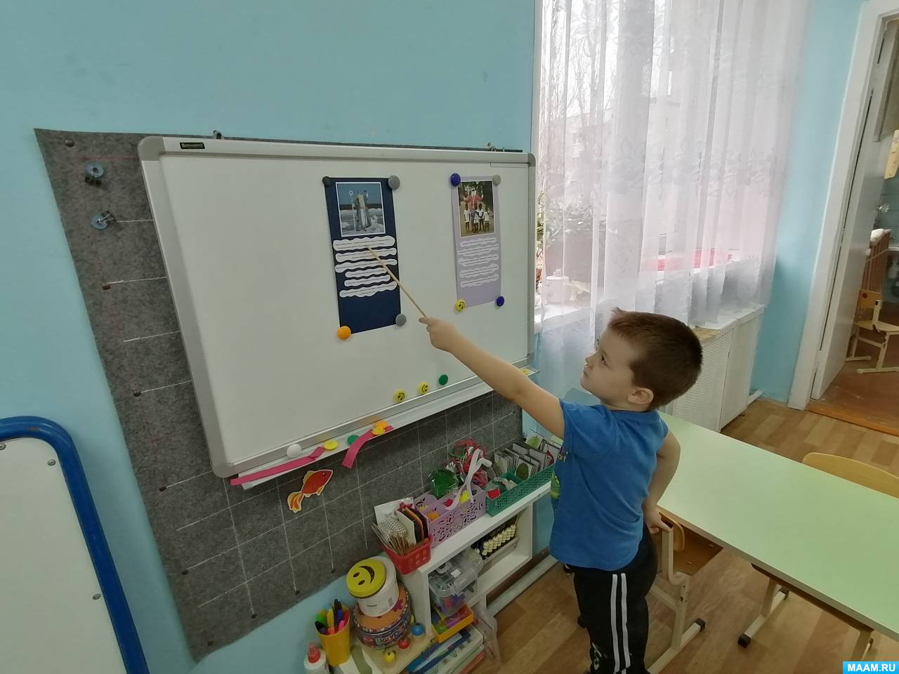 ���� �������� � ����� ���?� ��������� ������������ ��� �����...