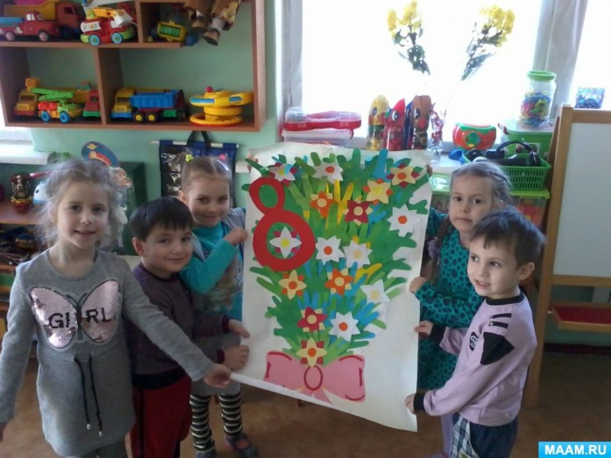 Мастер-класс по конструированию из бумаги «Букет для любимых мамочек!» Фото Мастер-класс по конструированию из бумаги «Букет для любимых мамочек!»