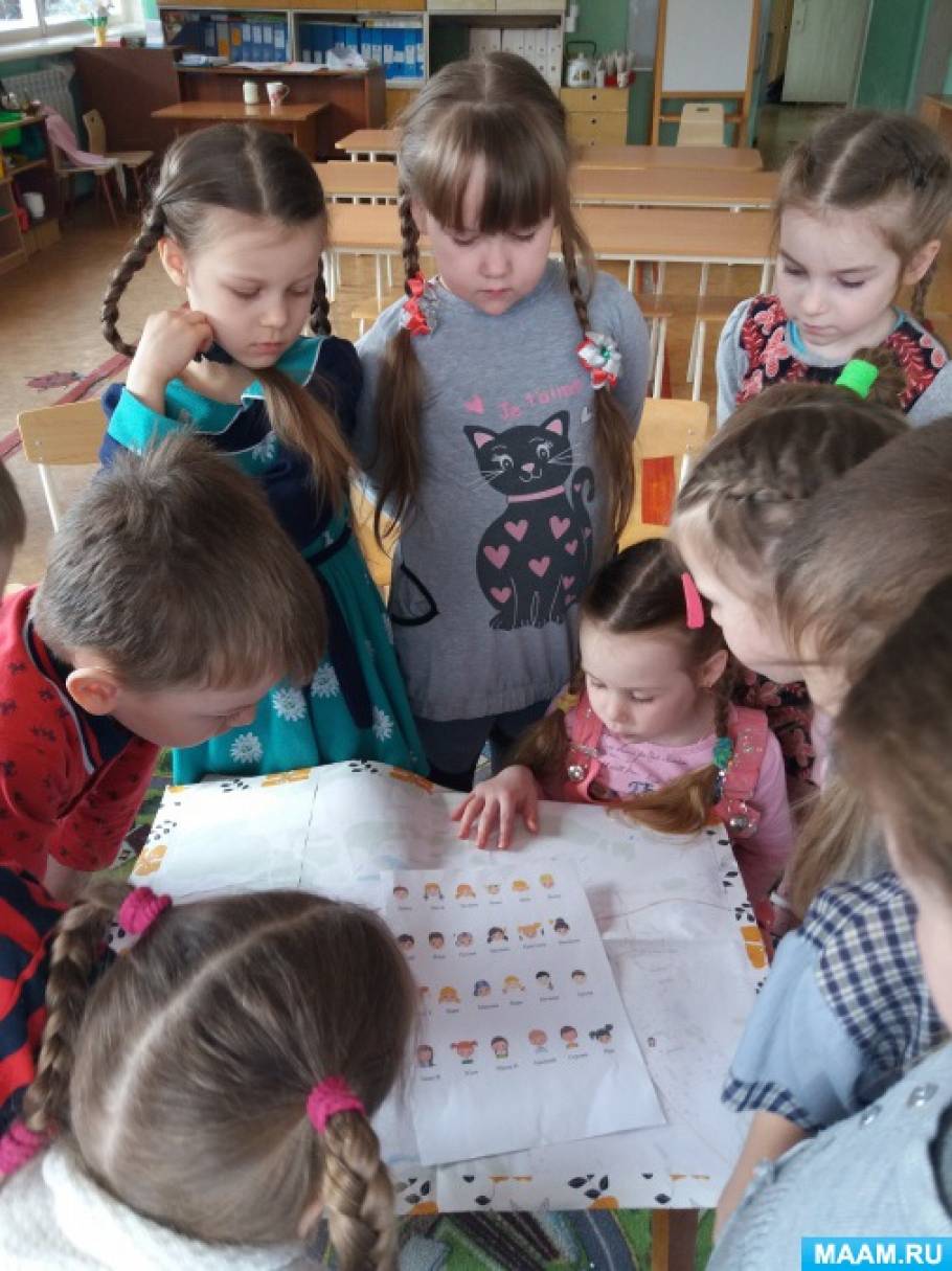 Смотреть фотографию №2 Фото №2 Материки и континенты география переписки расширяет свои границы