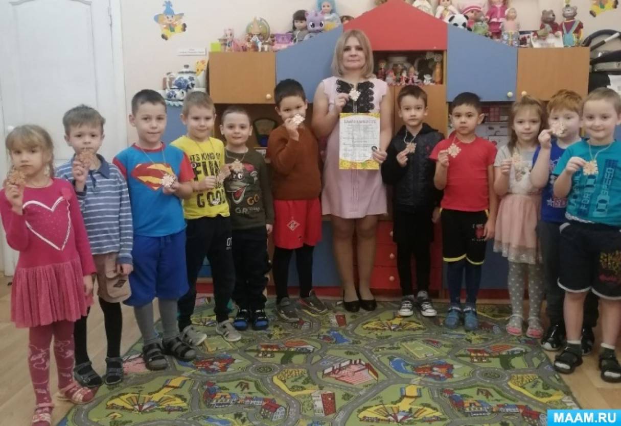 Подвижная русская народная игра «Домовой» (3 фото). Воспитателям ...