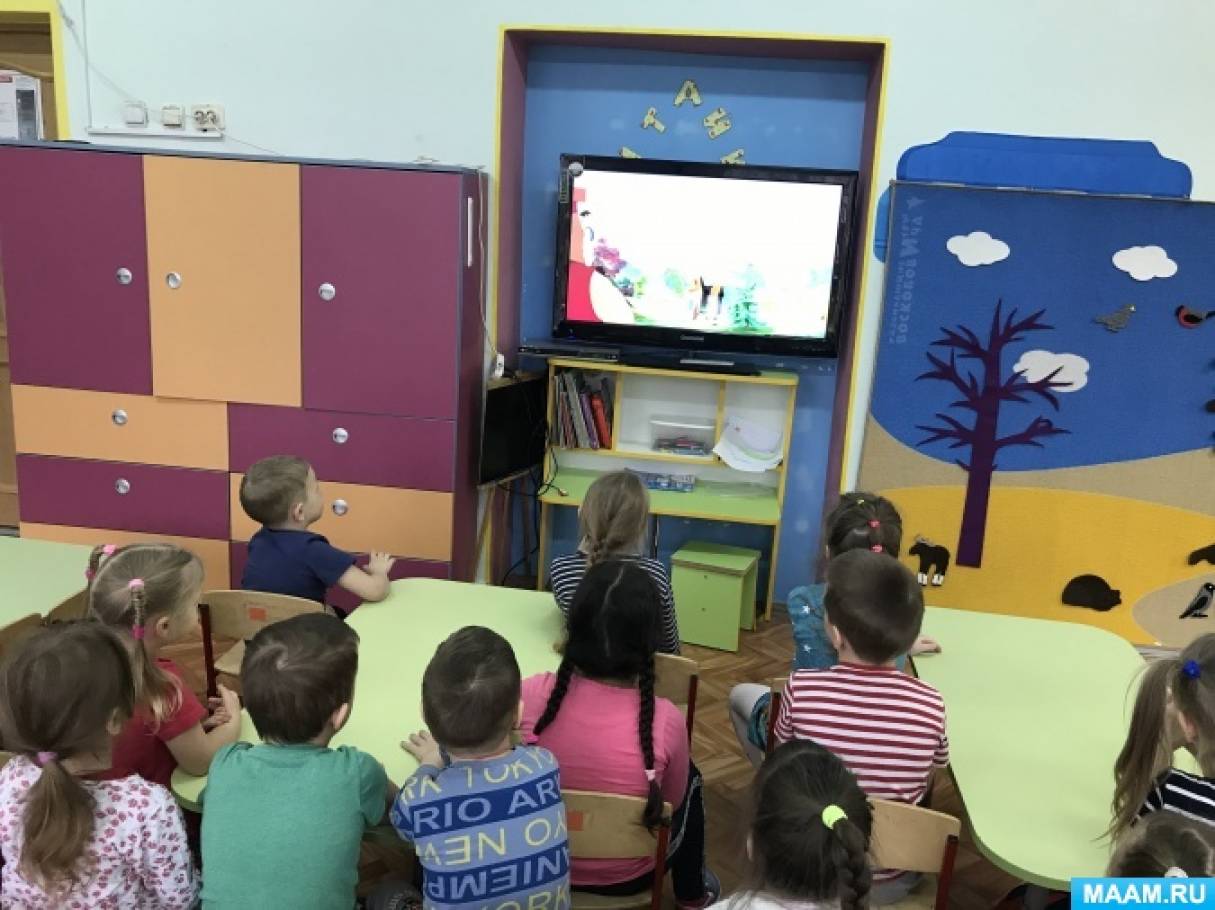 Перейти на страницу с картинкой