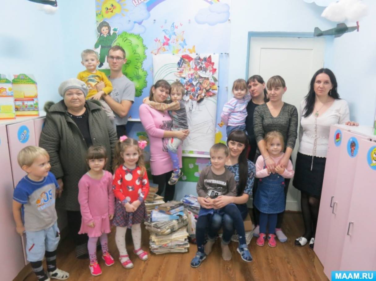 Акция «Соберем макулатуру — спасем дерево» Фото Акция «Соберем макулатуру — спасем дерево»