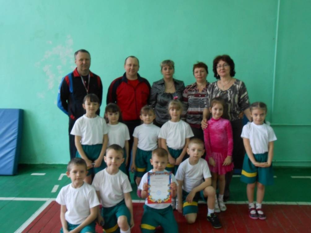 «Спортландия 2014» Фото «Спортландия 2014»