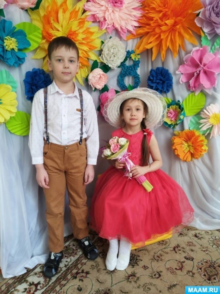 читать о празднике 8 марта в