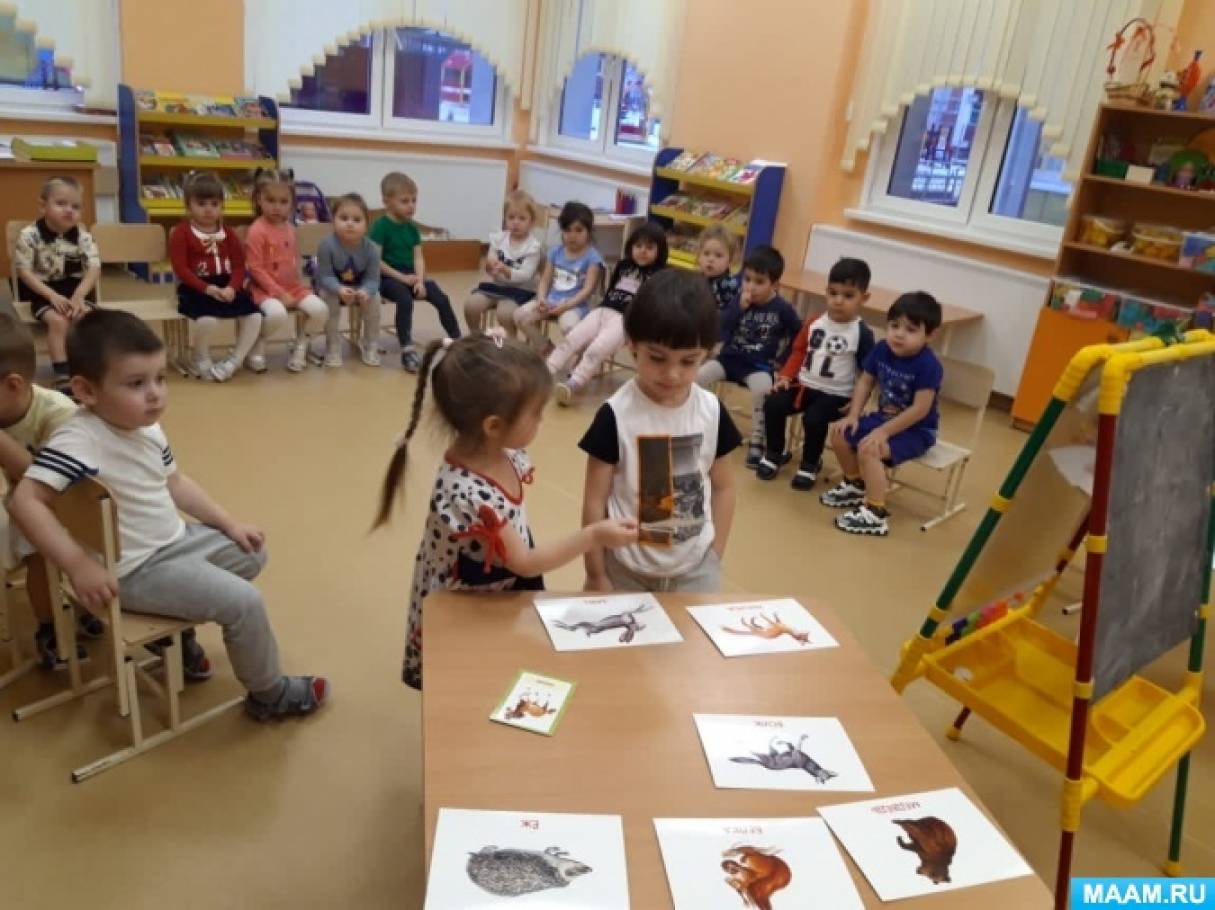 Конспект занятия ООД по развитию речи «Домашние животные» во второй младшей группе
