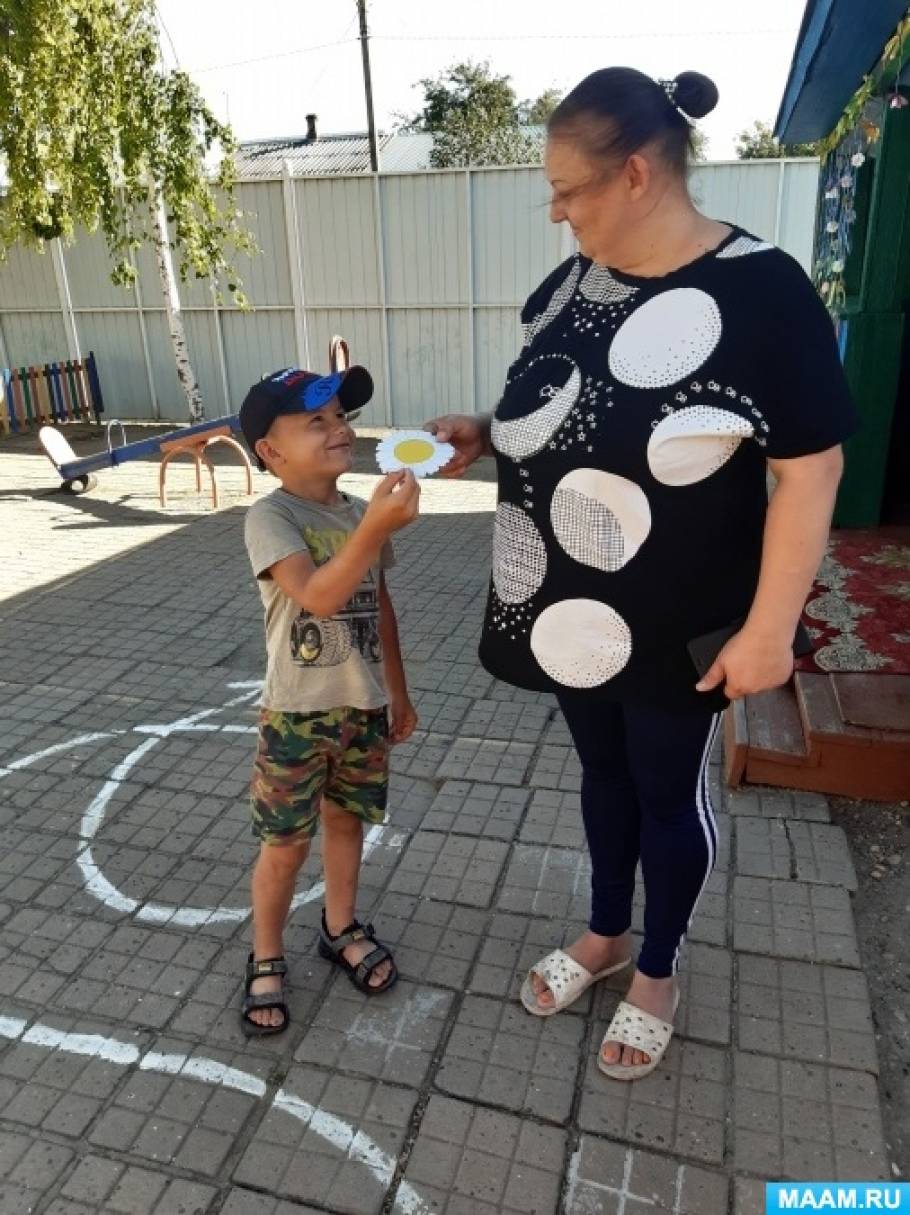 Фото «Моя любимая Семь-Я»