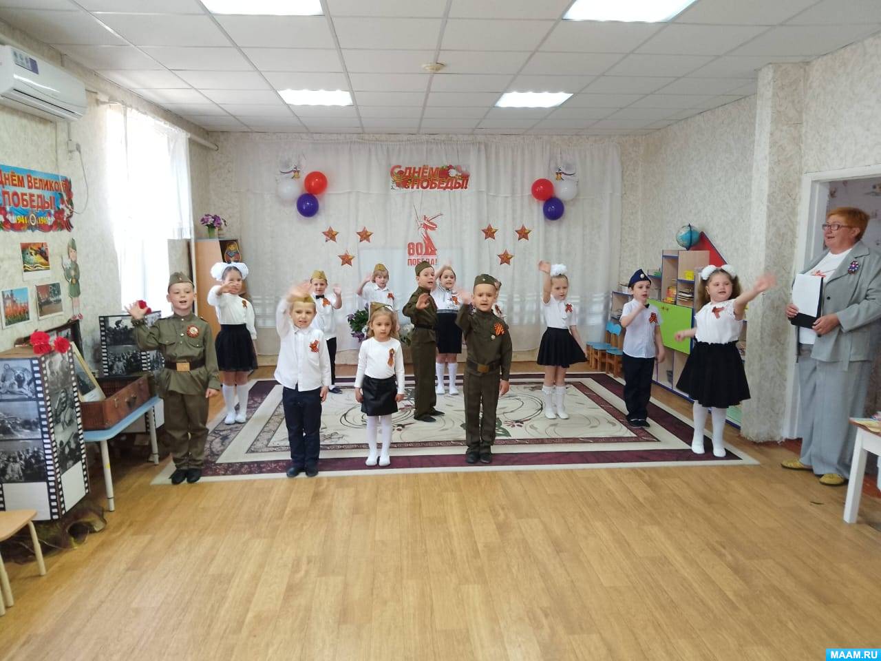 Смотреть фотографию №5 Фото №5 Праздник к нам пришел Мы очень рады День Победы Лучшая награда День Победы Гордость всей страны Мы
