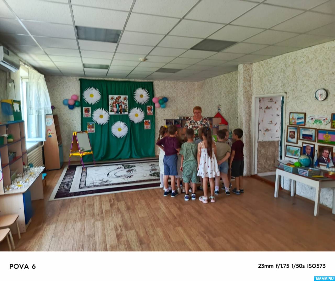 �������� ���������, ������������ ��� �����, ����� � �������� ���� ������� ���� ������