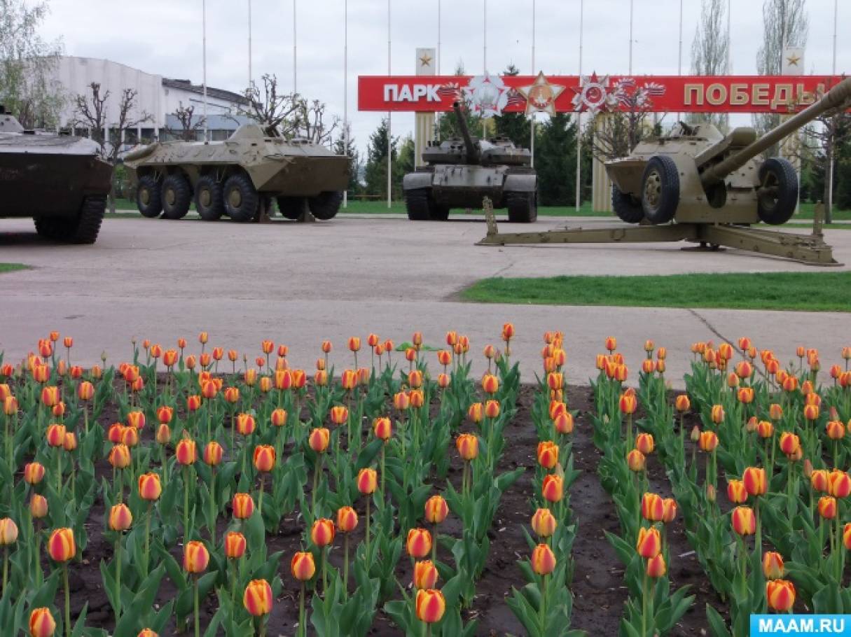 Смотреть фотографию №1 Фото №1 Родной край краеведение
