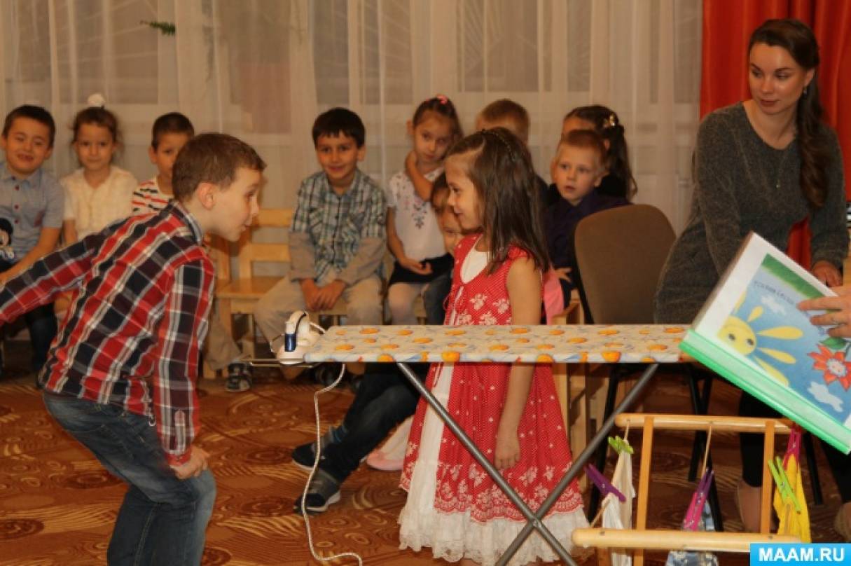Смотреть фотографию №5 Фото №5 Сегодня внимание только вам наши родные Ведущая