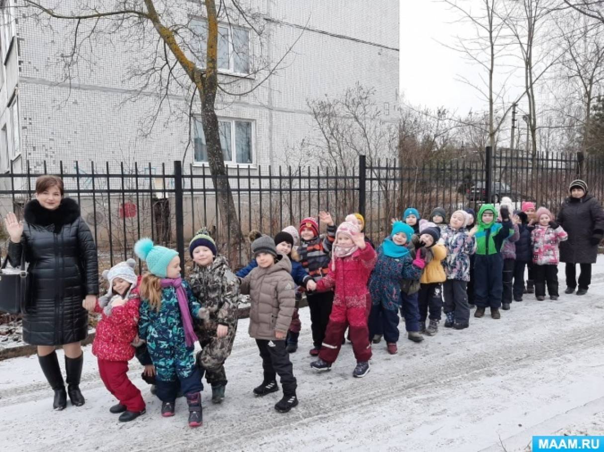 Время прогулки в подготовительной группе