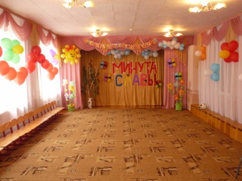 «Аэродизайн? Это просто!» Оформление музыкального зала к выпускному