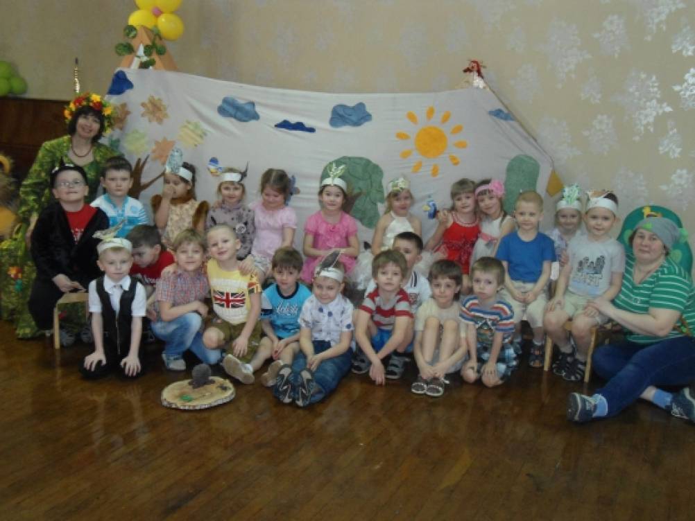 «Берегите природу!» Музыкально-познавательное развлечение