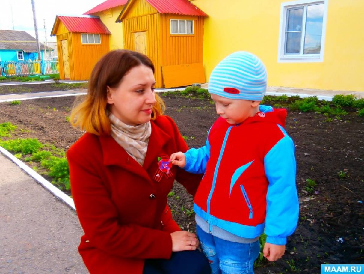 Приняли участие в акции георгиевская ленточка описание. Смотреть фото Приняли участие в акции георгиевская ленточка описание. Смотреть картинку Приняли участие в акции георгиевская ленточка описание. Картинка про Приняли участие в акции георгиевская ленточка описание. Фото Приняли участие в акции георгиевская ленточка описание