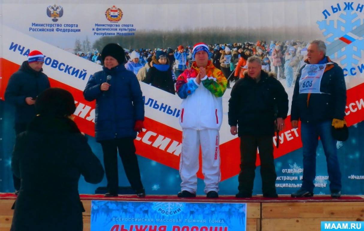 ���������. ������ �����蠗 2018, ������� � ����� ������