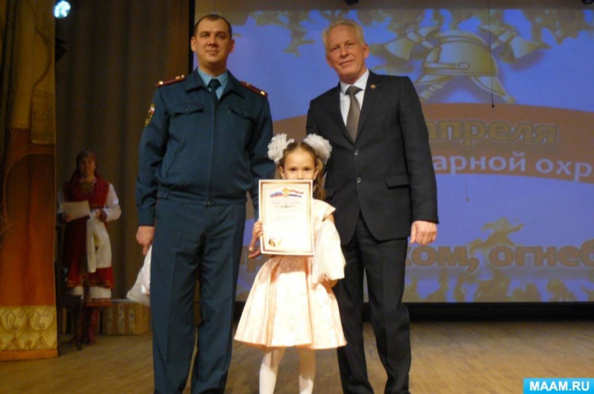 Фотоотчет о республиканском конкурсе по пожарной безопасности «Неопалимая купина» Фото Фотоотчет о республиканском конкурсе по пожарной безопасности «Неопалимая купина»