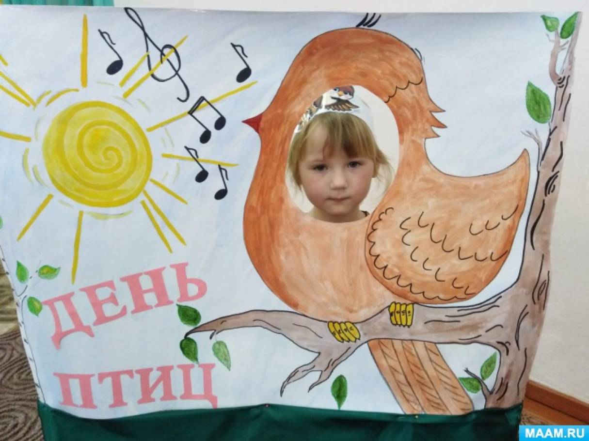 День птиц сценарий для детей. Плакат на день птиц. Международный день птиц в детском саду. Плакат на тему день птиц. 1 Апреля день птиц.