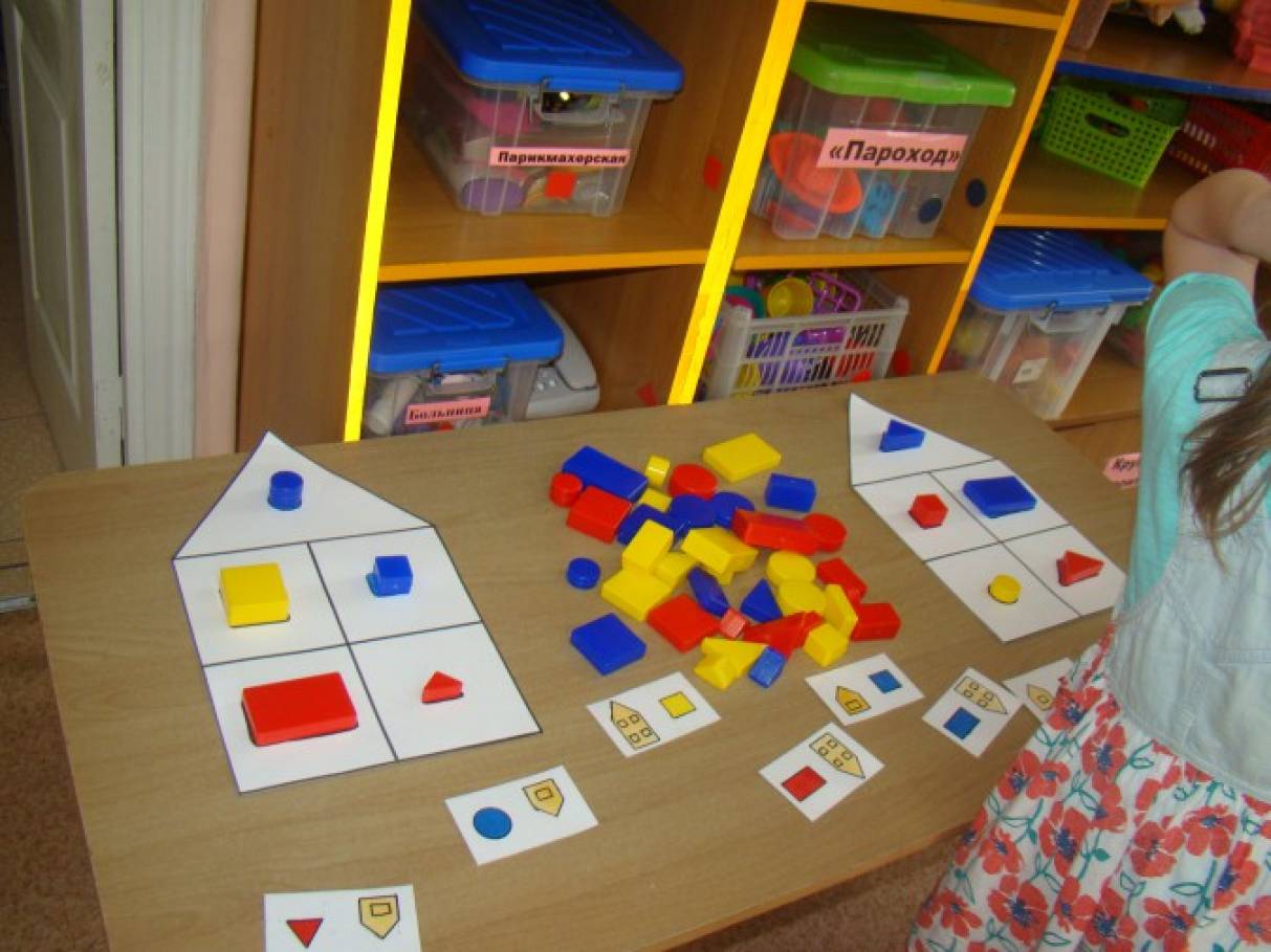 Игры по математике в младшей группе. Развивающие игрушки для старшей группы. Игрушки для подготовительной группы. Развивающие игры в детском саду. Игры по РЭМП В детском саду.