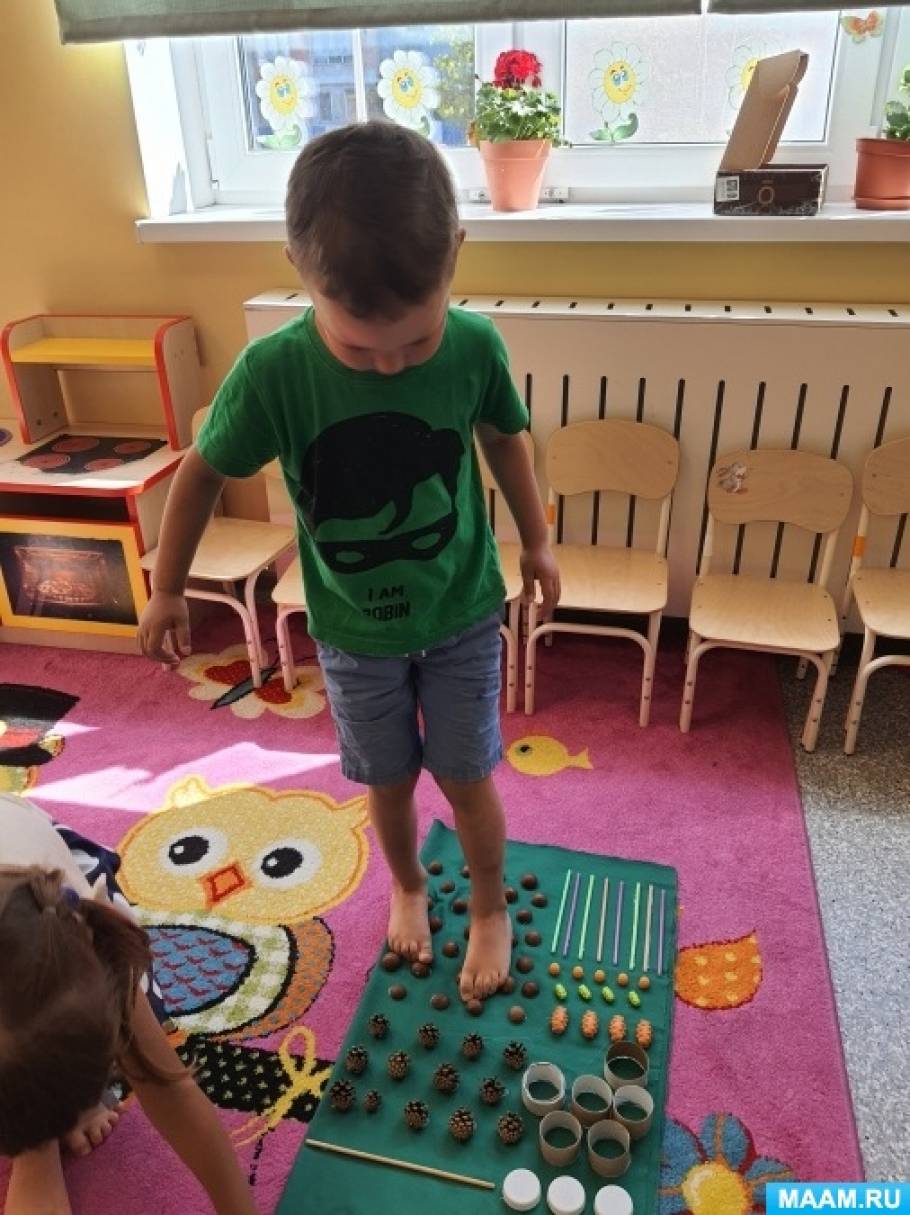 дети играют в масаж 