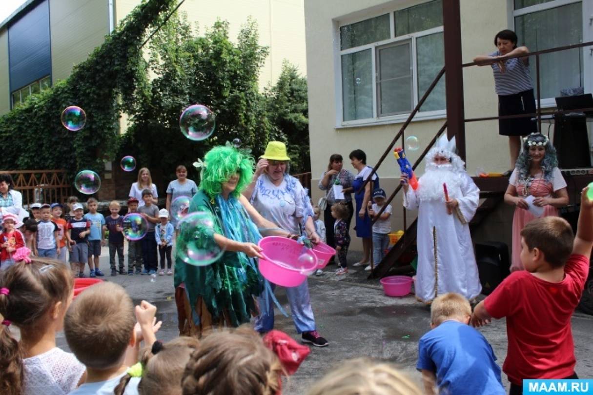 Детский праздник день нептуна. Праздник день нептуна в детском саду. Праздник нептуна в детском саду. Праздник нептуна в лагере. Виталия страна детства.