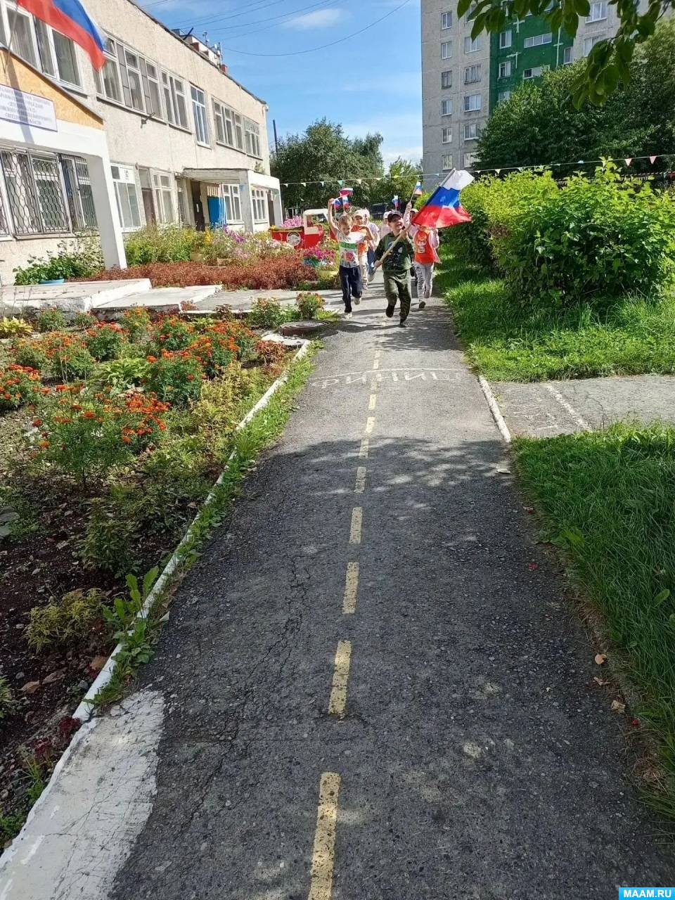 ���� ����������� � ������� ���� � ��� ����� ������