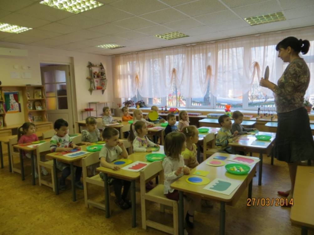 Конспект открытого просмотра непосредственно-образовательной деятельности по ФЭМП «Веселый паровозик» Фото Конспект открытого просмотра непосредственно-образовательной деятельности по ФЭМП «Веселый паровозик»