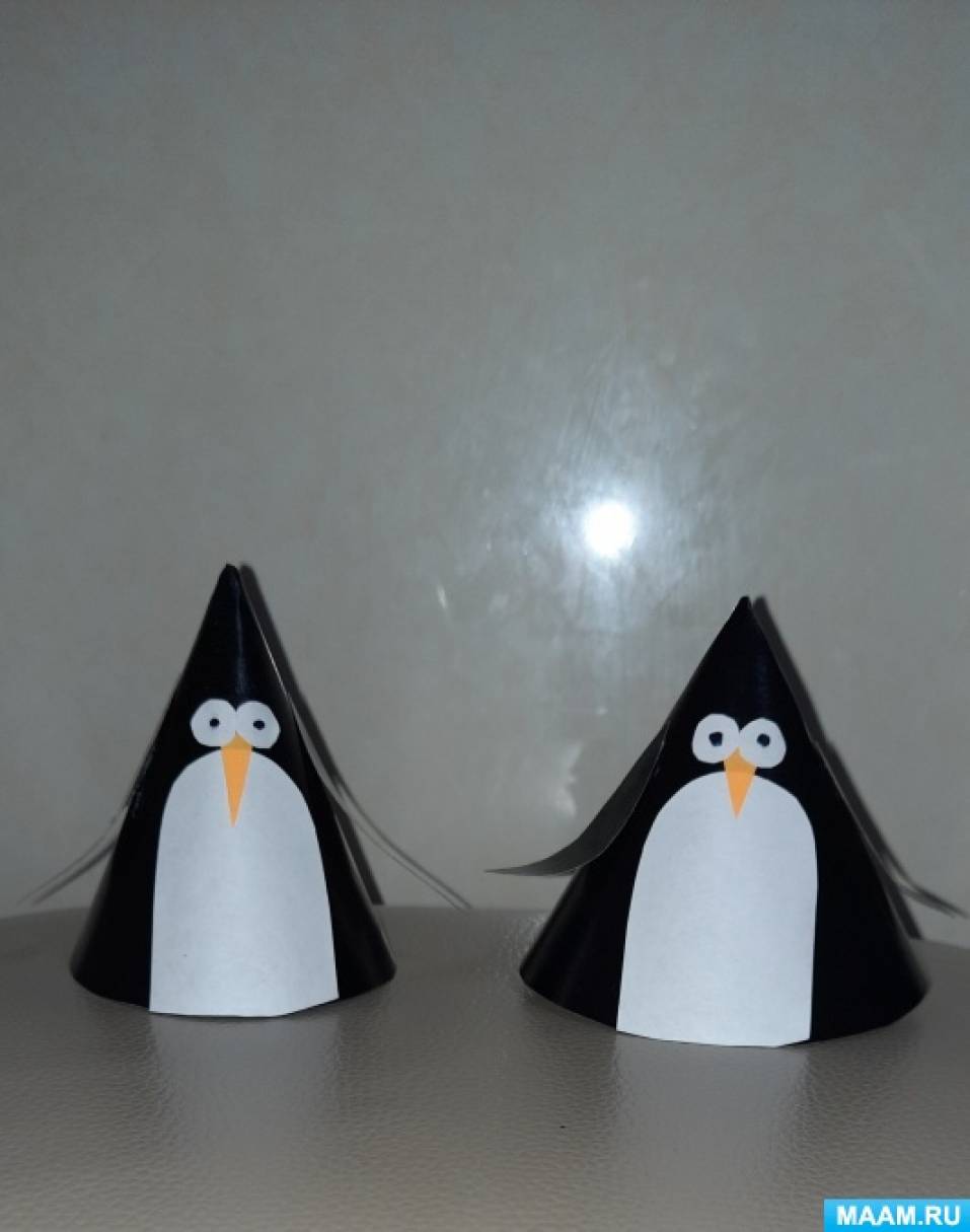 Мастер-класс по изготовлению поделки из картона и бумаги «Пингвины из конуса»
