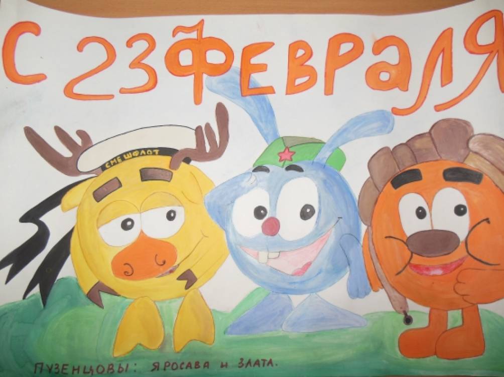 Смотреть фотографию №2 Фото №2 Открытками мы украсили раздевалку