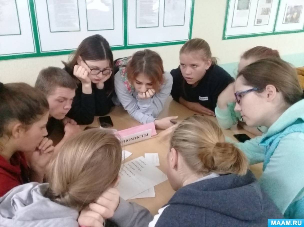 Фотоотчет «Час информации «Предприниматель: кто это?» в рамках проекта «Школа активного гражданина»