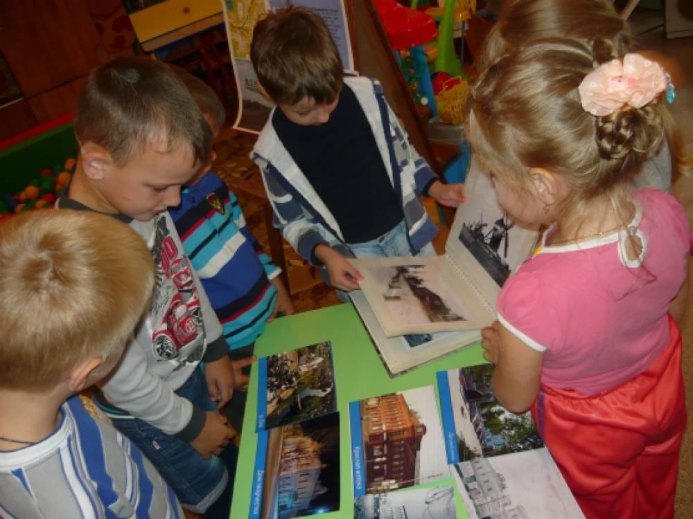 Занятие По Знакомству С Родным Краем Самара