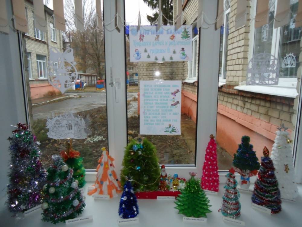 Ёлочный базар Фото Ёлочный базар