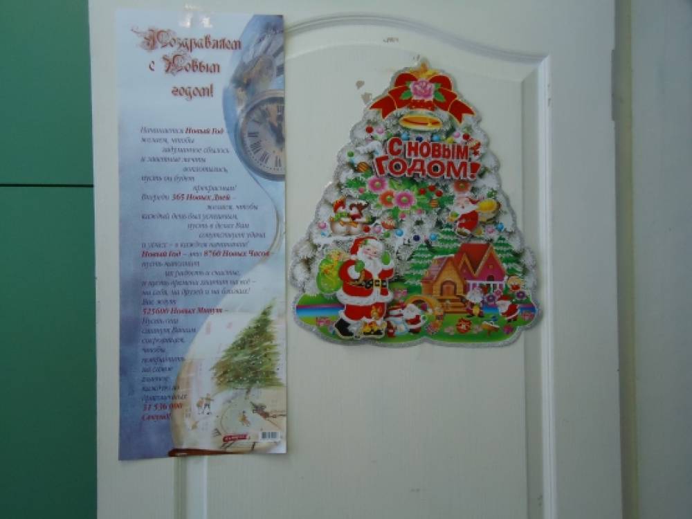 Смотреть фотографию №22 Фото №22 Зима их у нас четыре как времён года