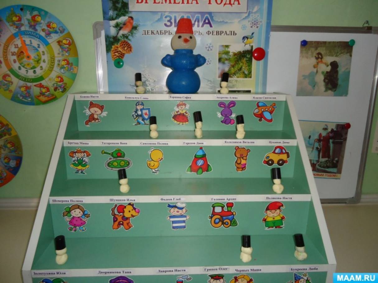 лучший праздник на планете. Смотреть фото лучший праздник на планете. Смотреть картинку лучший праздник на планете. Картинка про лучший праздник на планете. Фото лучший праздник на планете лучший праздник на планете. Смотреть фото лучший праздник на планете. Смотреть картинку лучший праздник на планете. Картинка про лучший праздник на планете. Фото лучший праздник на планете