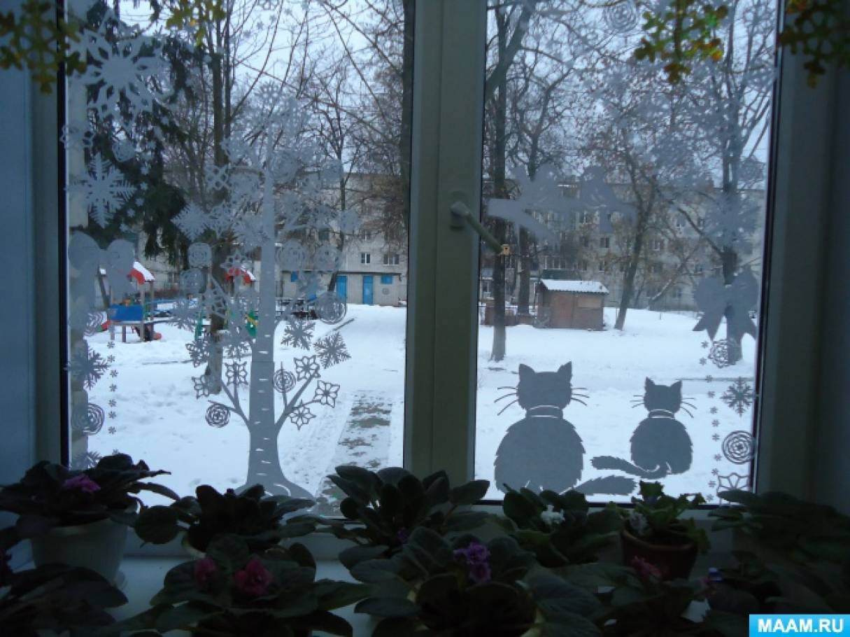 лучший праздник на планете. Смотреть фото лучший праздник на планете. Смотреть картинку лучший праздник на планете. Картинка про лучший праздник на планете. Фото лучший праздник на планете лучший праздник на планете. Смотреть фото лучший праздник на планете. Смотреть картинку лучший праздник на планете. Картинка про лучший праздник на планете. Фото лучший праздник на планете