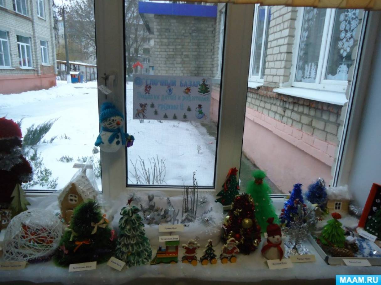 лучший праздник на планете. Смотреть фото лучший праздник на планете. Смотреть картинку лучший праздник на планете. Картинка про лучший праздник на планете. Фото лучший праздник на планете лучший праздник на планете. Смотреть фото лучший праздник на планете. Смотреть картинку лучший праздник на планете. Картинка про лучший праздник на планете. Фото лучший праздник на планете