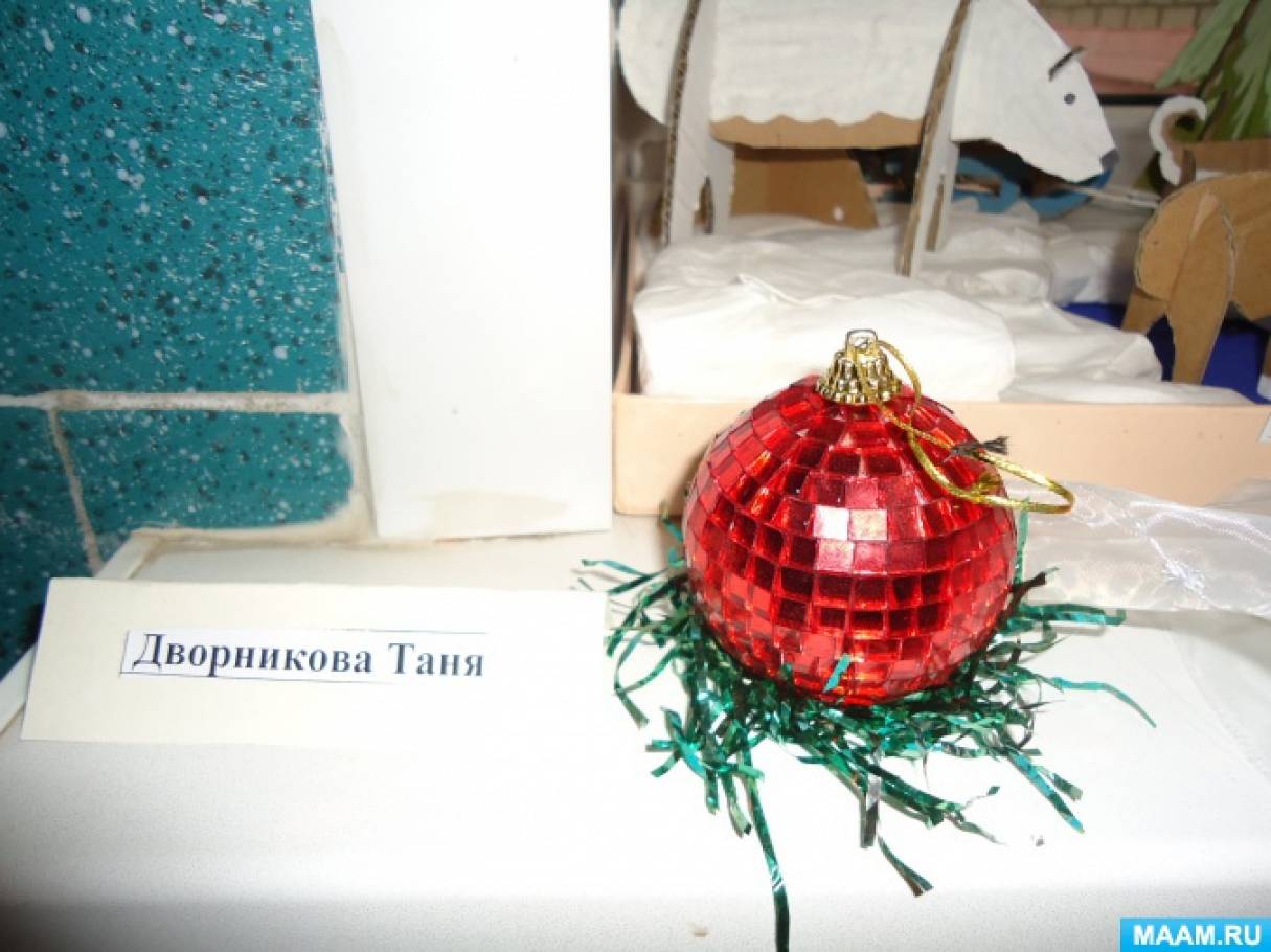 лучший праздник на планете. Смотреть фото лучший праздник на планете. Смотреть картинку лучший праздник на планете. Картинка про лучший праздник на планете. Фото лучший праздник на планете лучший праздник на планете. Смотреть фото лучший праздник на планете. Смотреть картинку лучший праздник на планете. Картинка про лучший праздник на планете. Фото лучший праздник на планете