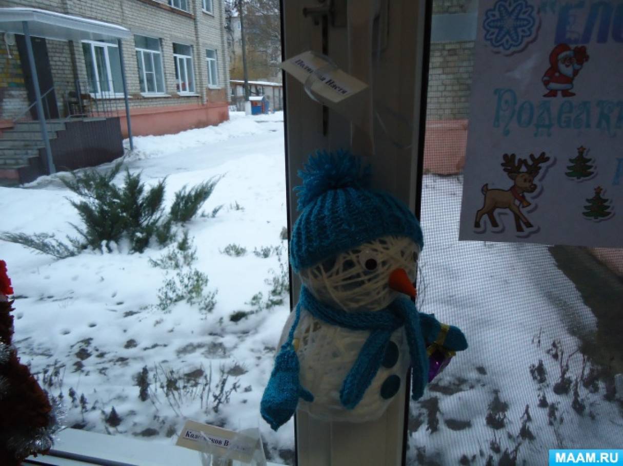 лучший праздник на планете. Смотреть фото лучший праздник на планете. Смотреть картинку лучший праздник на планете. Картинка про лучший праздник на планете. Фото лучший праздник на планете лучший праздник на планете. Смотреть фото лучший праздник на планете. Смотреть картинку лучший праздник на планете. Картинка про лучший праздник на планете. Фото лучший праздник на планете