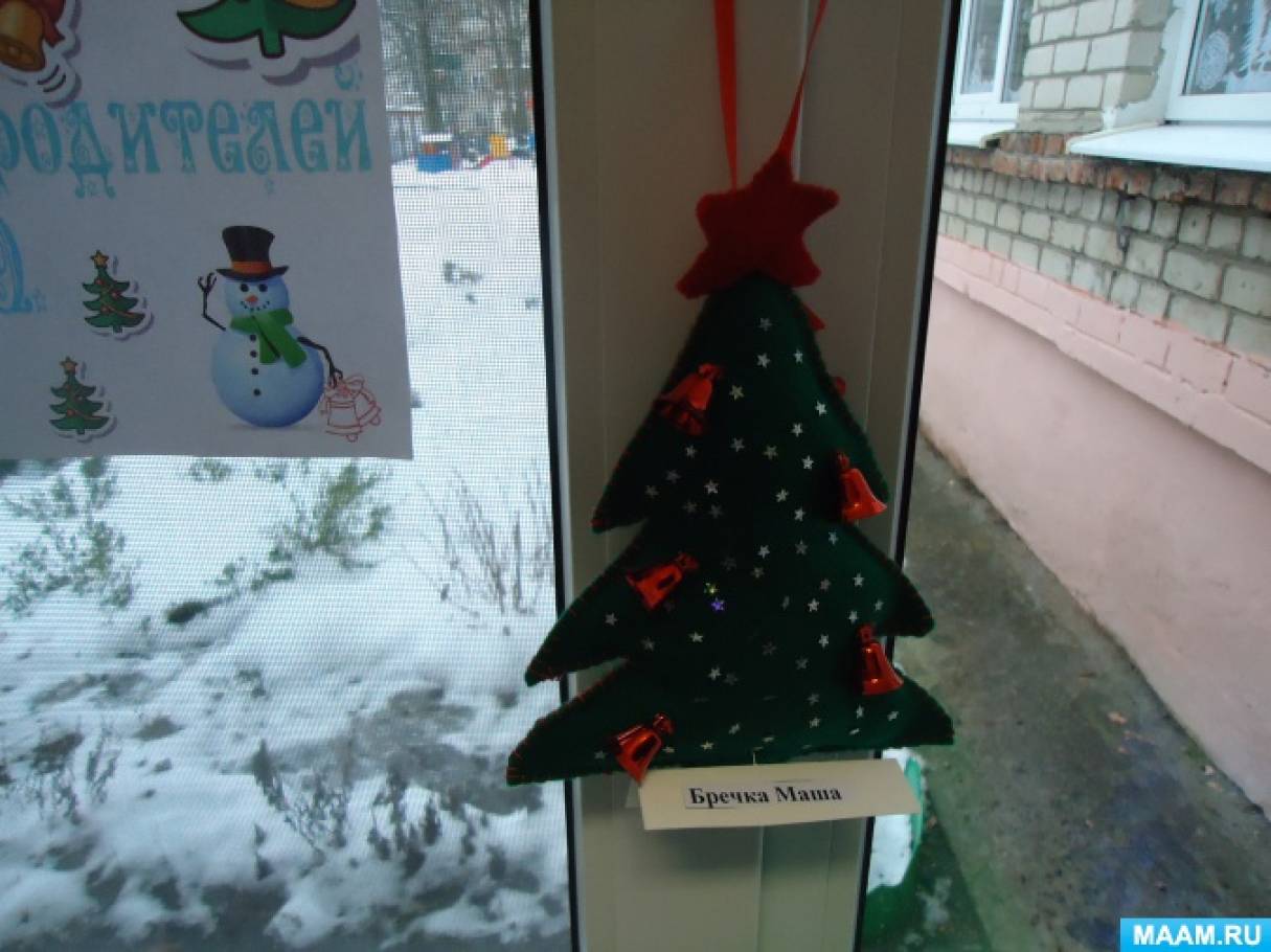 лучший праздник на планете. Смотреть фото лучший праздник на планете. Смотреть картинку лучший праздник на планете. Картинка про лучший праздник на планете. Фото лучший праздник на планете лучший праздник на планете. Смотреть фото лучший праздник на планете. Смотреть картинку лучший праздник на планете. Картинка про лучший праздник на планете. Фото лучший праздник на планете