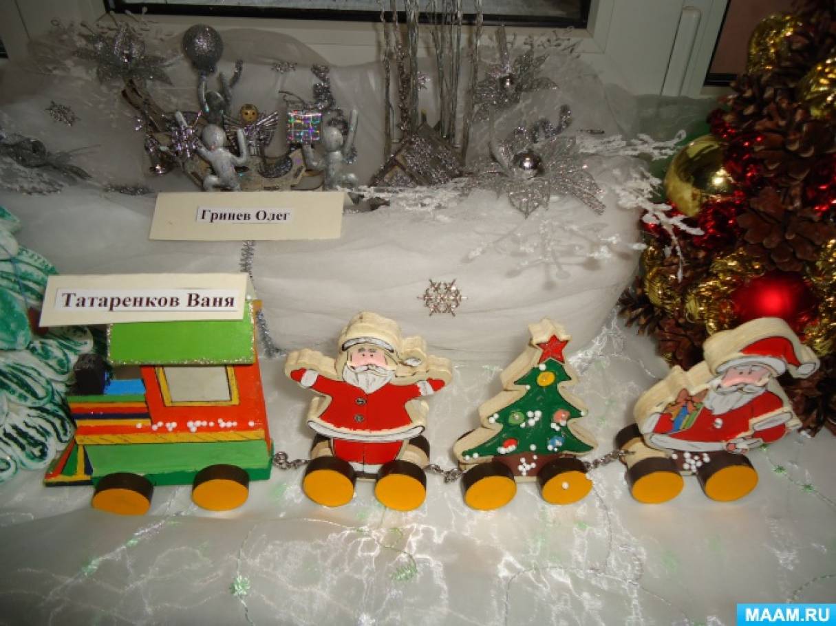 лучший праздник на планете. Смотреть фото лучший праздник на планете. Смотреть картинку лучший праздник на планете. Картинка про лучший праздник на планете. Фото лучший праздник на планете лучший праздник на планете. Смотреть фото лучший праздник на планете. Смотреть картинку лучший праздник на планете. Картинка про лучший праздник на планете. Фото лучший праздник на планете